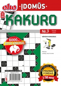 ID 60 „oho Įdomūs kakuro“ ID 60 „oho Įdomūs kakuro“